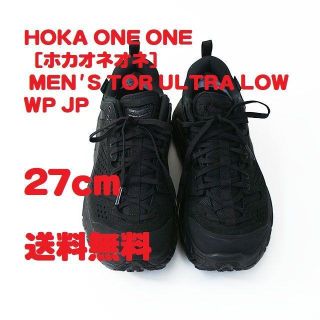 エンジニアードガーメンツ(Engineered Garments)のHOKA ONE ONE ホカオネオネ MEN'S TOR ULTRA LOW(スニーカー)