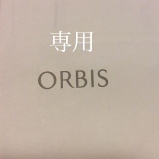 オルビス(ORBIS)のai 様専用 ORBIS ルースパウダー ルーセント リフィル(フェイスパウダー)