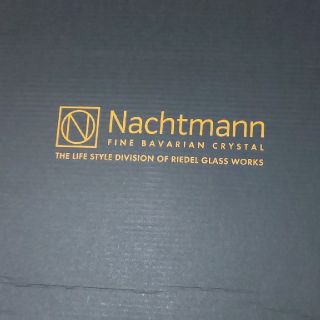 ナハトマン(Nachtmann)のプッチさん専用(食器)