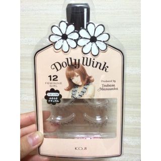 ドーリーウィンク(Dolly wink)の新品未使用！つけまつげ(下まつげ)(その他)