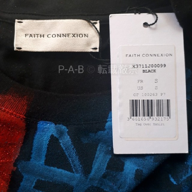 新品 タグ付き FAITH CONNEXION 17S/S T-shirt S