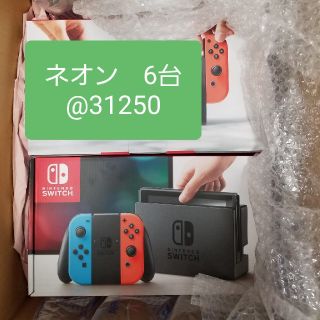 ニンテンドースイッチ(Nintendo Switch)の★新品未使用★任天堂Switch　スイッチ　ネオンブルー/レッド　6台(家庭用ゲーム機本体)