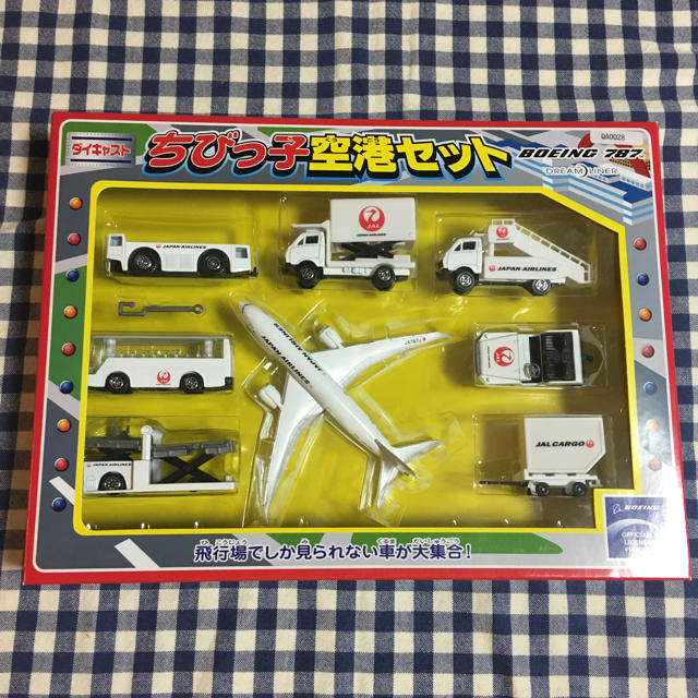 ちびっ子空港セット キッズ/ベビー/マタニティのおもちゃ(電車のおもちゃ/車)の商品写真