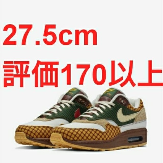 27.5cm AIR MAX SUSAN MISSIMG LINKCK6643-100カラー