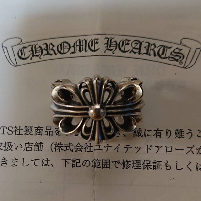 Chrome Hearts(クロムハーツ)のクロムハーツ ダブルフローラルクロスリング メンズのアクセサリー(リング(指輪))の商品写真