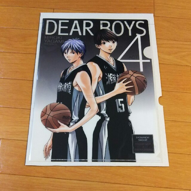 DEAR BOYS クリアファイル エンタメ/ホビーのアニメグッズ(クリアファイル)の商品写真