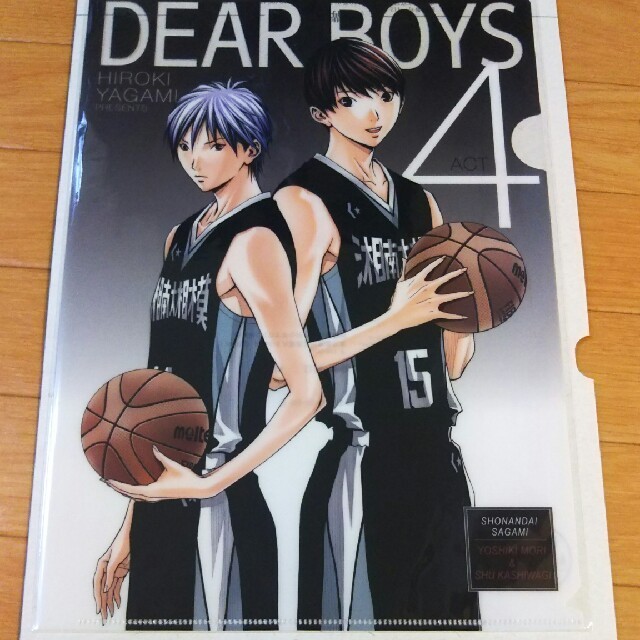 DEAR BOYS クリアファイル エンタメ/ホビーのアニメグッズ(クリアファイル)の商品写真