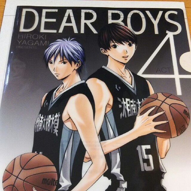 DEAR BOYS クリアファイル エンタメ/ホビーのアニメグッズ(クリアファイル)の商品写真