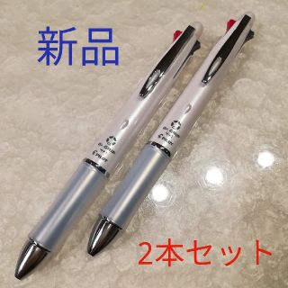 パイロット(PILOT)の▦ 【新品】　2本セット!
パイロットドクターグリップ4＋1～パール・ホワイト～(ペン/マーカー)