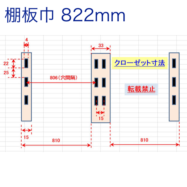 アーネストワン住宅で使えるハンガーパイプ付き金具と棚受け金具 5組 セット インテリア/住まい/日用品の収納家具(棚/ラック/タンス)の商品写真