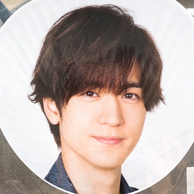 Hey! Say! JUMP - Hey!Say!JUMP SENSE or LOVE tour グッズセット