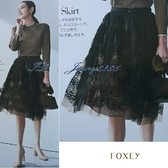 FOXEY(フォクシー)のFOXEY 【￥172,800  Lace Skirt】40 チュールスカート レディースのスカート(ひざ丈スカート)の商品写真