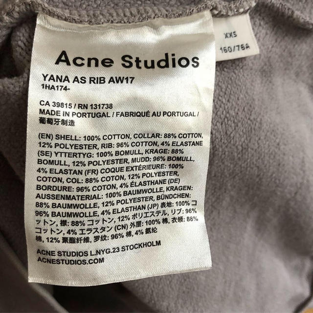 acne studios 17aw クルーネックロゴスウェット