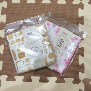 NANA様専用☆新品未開封☆ふきん2枚セット(収納/キッチン雑貨)