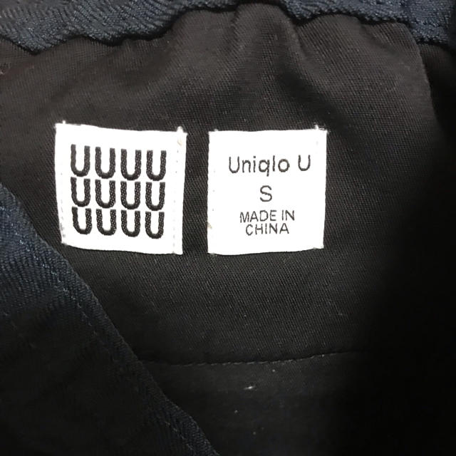 UNIQLO(ユニクロ)のイージーワイドフィットアンクルパンツ メンズのパンツ(スラックス)の商品写真