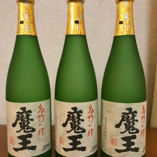 焼酎 魔王 720ml ３本セット(焼酎)