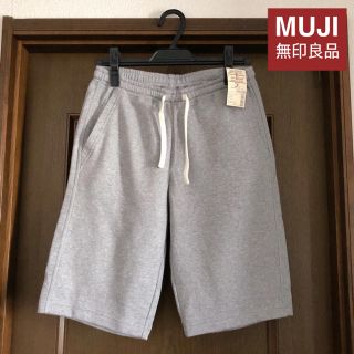 ムジルシリョウヒン(MUJI (無印良品))の【新品】無印良品 裏毛ハーフパンツ メンズ M グレー(ショートパンツ)