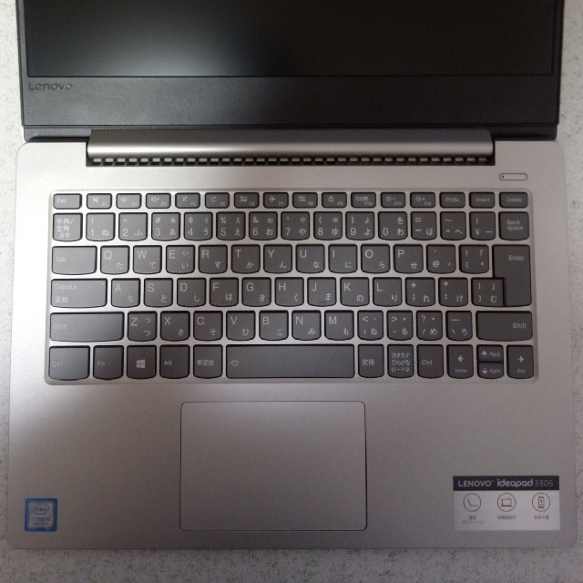 Lenovo ideadpad 330s ジャンク