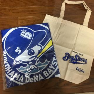 ヨコハマディーエヌエーベイスターズ(横浜DeNAベイスターズ)の横浜DeNAベイスターズ 横浜ベイスターズ エコバック ポンチョ(応援グッズ)