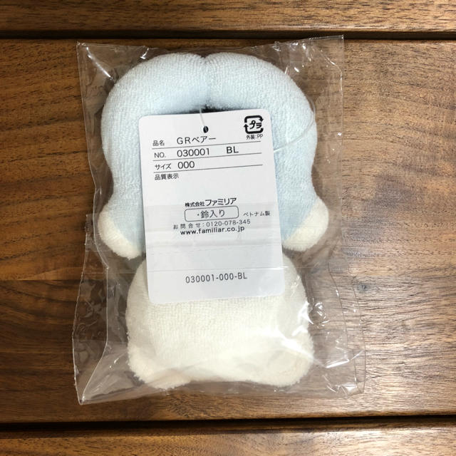 familiar(ファミリア)のファミリア ラトル キッズ/ベビー/マタニティのおもちゃ(がらがら/ラトル)の商品写真