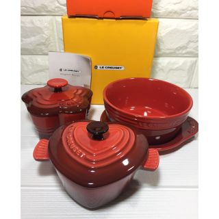 ルクルーゼ(LE CREUSET)のルクルーゼ レッド 3点セット ダムール フルール　プレートオンディッシュ新品(食器)