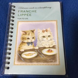 フランシュリッペ(franche lippee)のフランシュリッペ メモ帳(ノベルティグッズ)