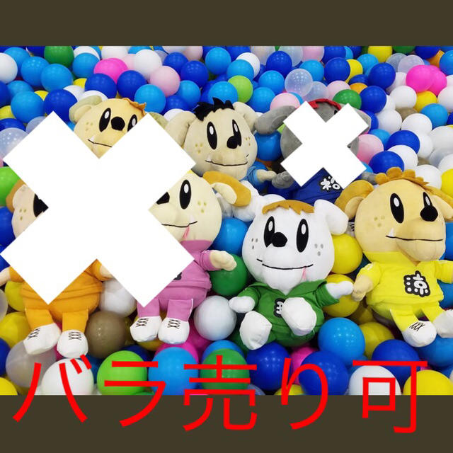 ジェネ高セット(バラ売りも可) - 趣味/スポーツ ジェネ高セット(バラ売りも可) - 趣味/スポーツ
