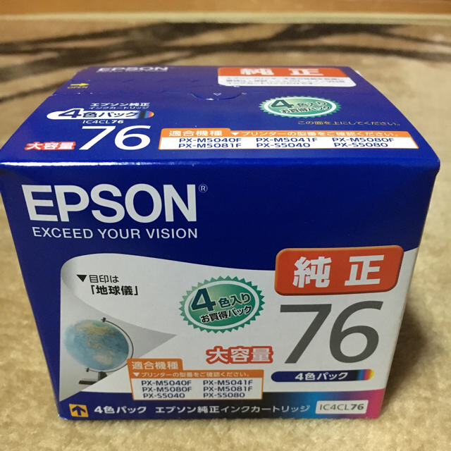 EPSON 純正インク76のサムネイル