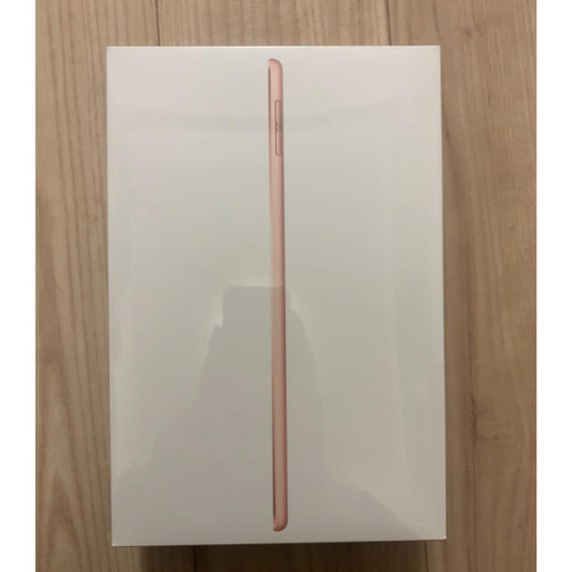 20190328購入日【新品 未開封】iPad mini （第5世代） WiFi 256GB ゴールド