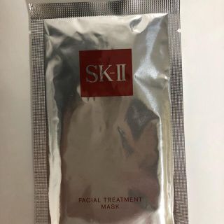 エスケーツー(SK-II)のSK-II マスク(パック/フェイスマスク)