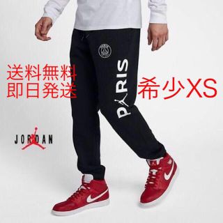 ナイキ(NIKE)の込 【希少XSサイズ】 パリ・サンジェルマン×ジョーダン スウェットパンツ(その他)