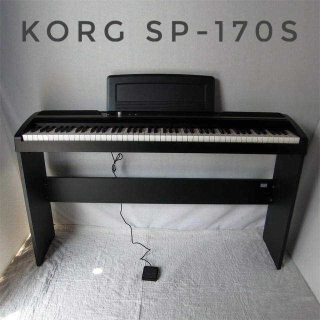 【電子ピアノ】コルグ SP170/2014年製