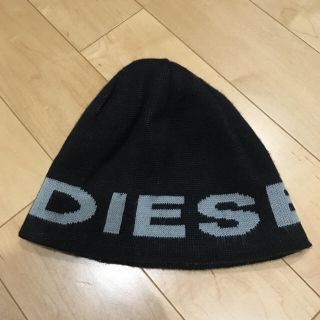 ディーゼル(DIESEL)のDIESEL ニットキャップ(ニット帽/ビーニー)