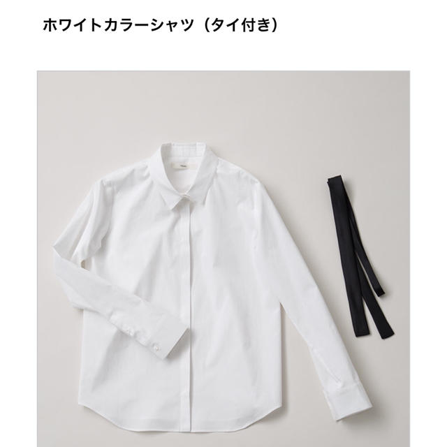 L'Appartement DEUXIEME CLASSE(アパルトモンドゥーズィエムクラス)のヘルト ホワイトカラーシャツ (タイ付き) レディースのトップス(シャツ/ブラウス(長袖/七分))の商品写真