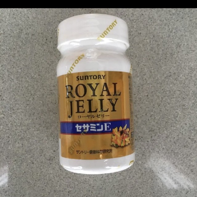 ローヤルゼリー Onasu様専用 rotondaro.com.uy