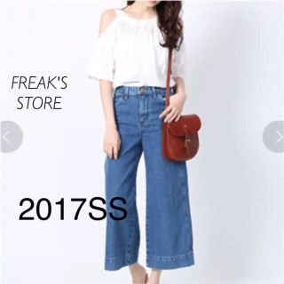 フリークスストア(FREAK'S STORE)のフリークスストア♡F♡オープンショルダーブラウス(シャツ/ブラウス(半袖/袖なし))