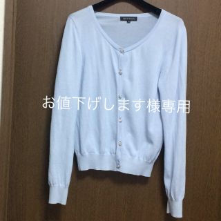 ミッシュマッシュ(MISCH MASCH)のお値下げします様専用(カーディガン)