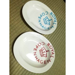 ロイヤルコペンハーゲン(ROYAL COPENHAGEN)のロイヤルコペンハーゲン　2枚セット(食器)