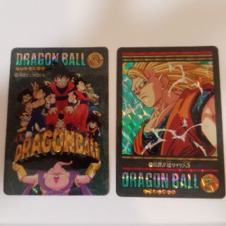 ドラゴンボール　カードダス　ビジュアルアドベンチャー　2枚(カード)