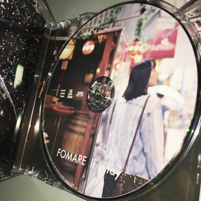 FOMARE CD2枚セット エンタメ/ホビーのCD(ポップス/ロック(邦楽))の商品写真