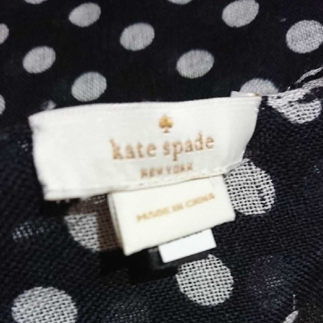 kate spade new york(ケイトスペードニューヨーク)のケイト・スペード ストール レディースのファッション小物(ストール/パシュミナ)の商品写真