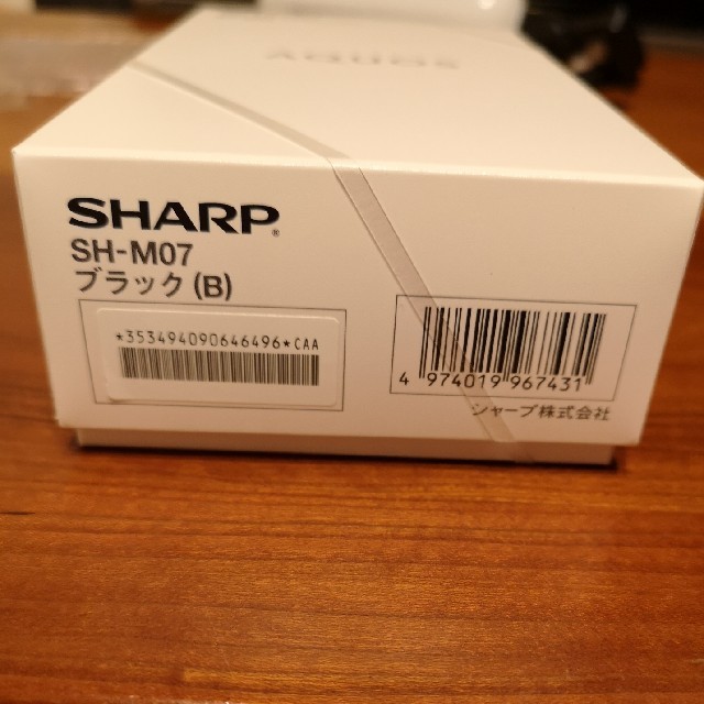 SHARP(シャープ)の新品未開封品　SHARP SH-M07 ブラック スマホ/家電/カメラのスマートフォン/携帯電話(スマートフォン本体)の商品写真