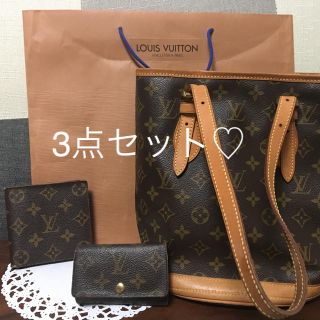 ルイヴィトン(LOUIS VUITTON)のルイヴィトン ♡3点セット(ショルダーバッグ)