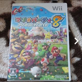 ウィー(Wii)のマリオパーティ 8 wii(家庭用ゲームソフト)