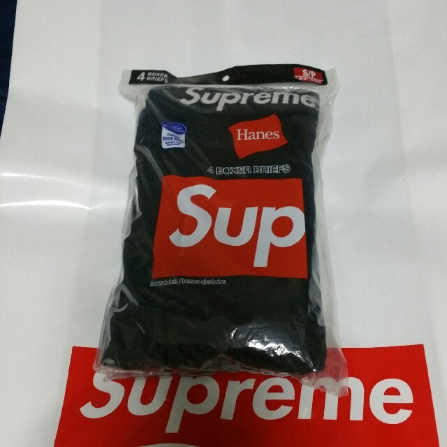 Supreme(シュプリーム)の【S】supreme Hanes ボクサーパンツ① メンズのアンダーウェア(ボクサーパンツ)の商品写真