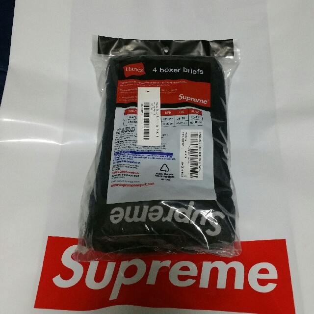 Supreme(シュプリーム)の【S】supreme Hanes ボクサーパンツ① メンズのアンダーウェア(ボクサーパンツ)の商品写真