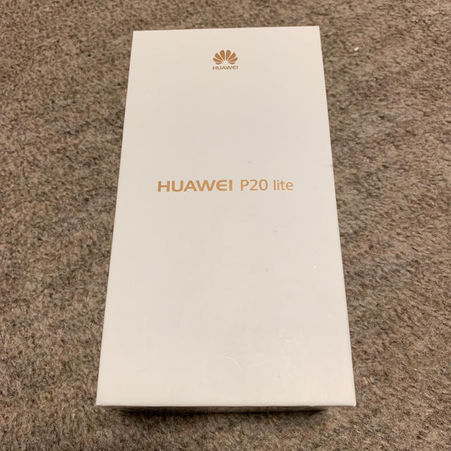 HUAWEI ファーウェイ P20 lite クラインブルー 残債無しほぼ新品P20liteカラー