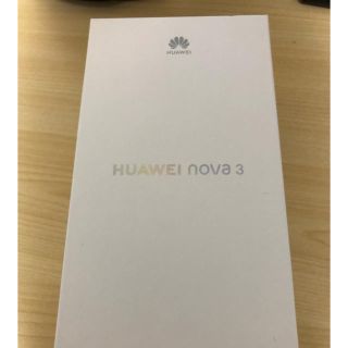 アンドロイド(ANDROID)のHuawei nova3 RED simフリー(スマートフォン本体)