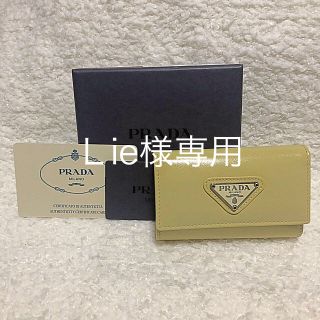 プラダ(PRADA)の【新品未使用】PRADA キーケース🍀(キーケース)