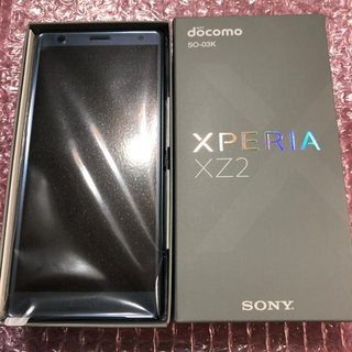 エクスペリア(Xperia)の値下げ！Xperia XZ2 SO03K docomo開封のみの新品 禁煙送料込(スマートフォン本体)